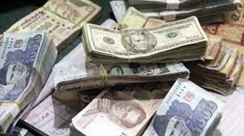 Rupee gains 43 paisas against Dollar