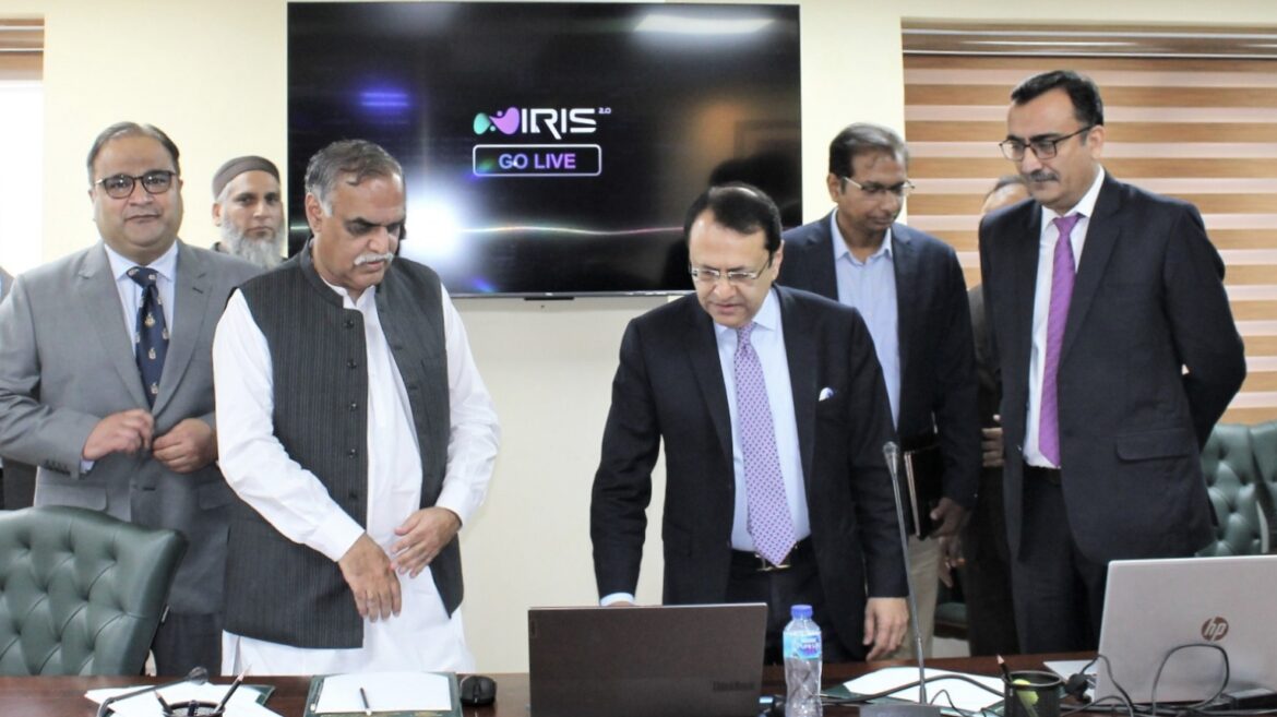FBR Launches IRIS 2.0, Redefining User Experience & Efficiency