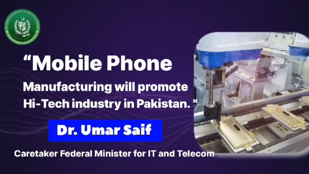 Pakistan is the seventh major mobile phone market of the world