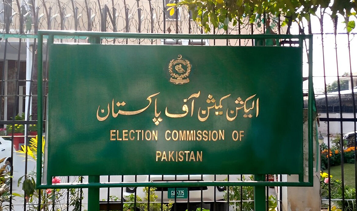 Pakistan’s election body allows interim setup to take suitable actions related to foreign agreements