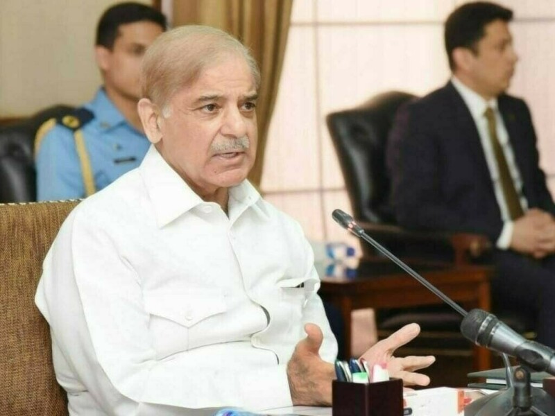 PM Shehbaz announces to auction all Toshakhana gifts