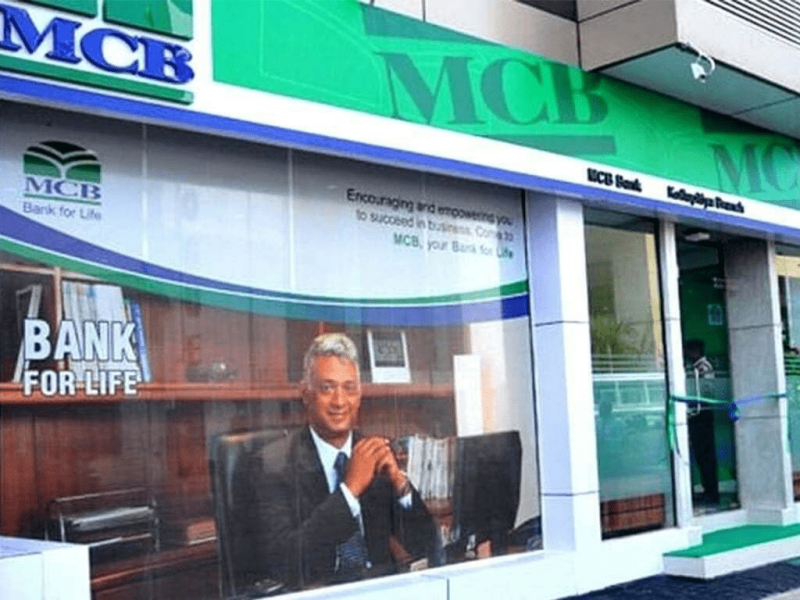 MCB Bank joins UBL and Meezan, says it will establish wholly-owned Exchange Company