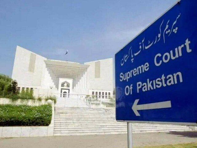 Levy of electricity duty: Under which law the notification was issued, SC asks Punjab govt