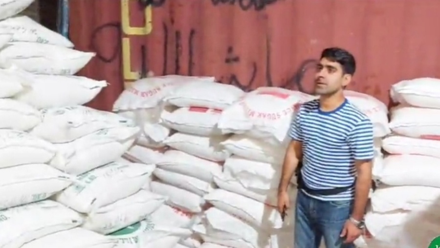 The district administration Quetta recovers 300 tons of sugar