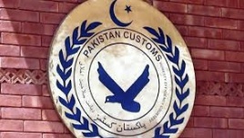 Customs Intelligence Peshawar highlights smuggling trends