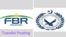 FBR notifies transfers and postings of PCS officers of BS-20, BS-19 and BS-18