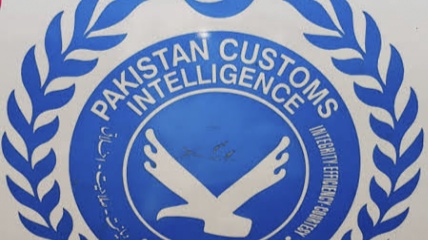 Customs Intelligence Rawalpindi seizes NDP goods and vehicles worth Rs 40 million