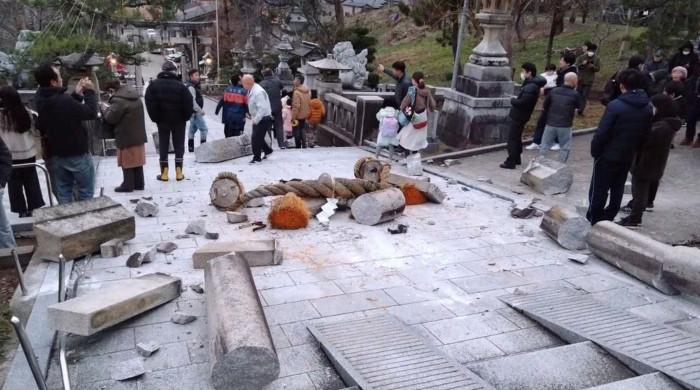 All Pakistanis safe in Japan earthquake, says ambassador