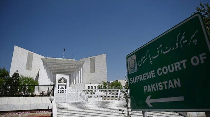 Level-playing field: SC to hear PTI plea seeking contempt proceedings against ECP on Jan 3