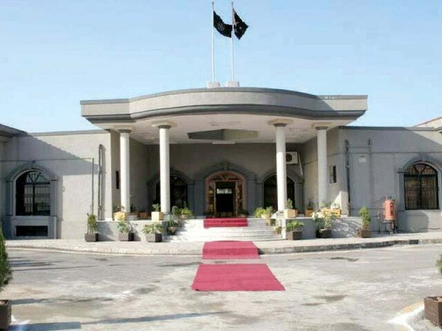 FBR revamp: IHC dismisses IR officer’s petition