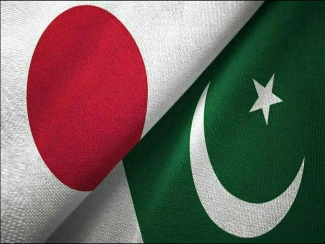 Zardari for expanding scope of bilateral cooperation with Japan