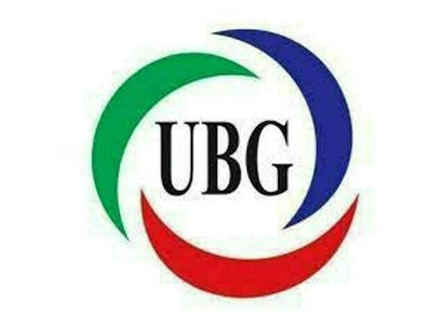 UBG urges President, PM to engage with business community vigorously