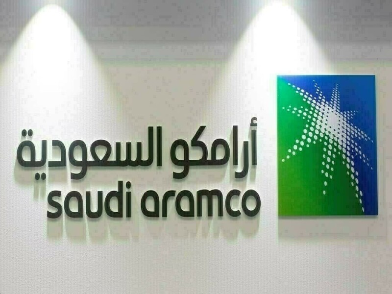 CCP approves 40% acquisition of GO Pakistan by Aramco