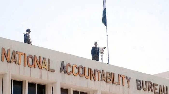 NAB can now detain accused for 40 days as acting president signs new ordinances