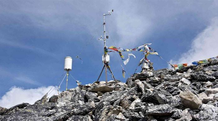 Early warning forecast system to be deployed in Pakistan’s earthquake prone areas