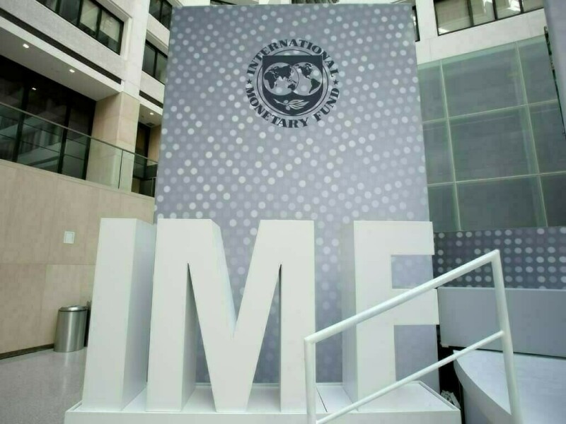 IMF welcomes SBP’s decision to keep key policy rate unchanged