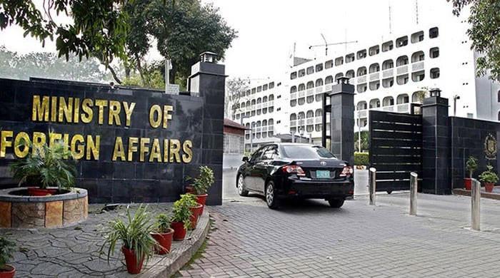 Pakistan rejects US religious freedom report ‘based on faulty assumptions’