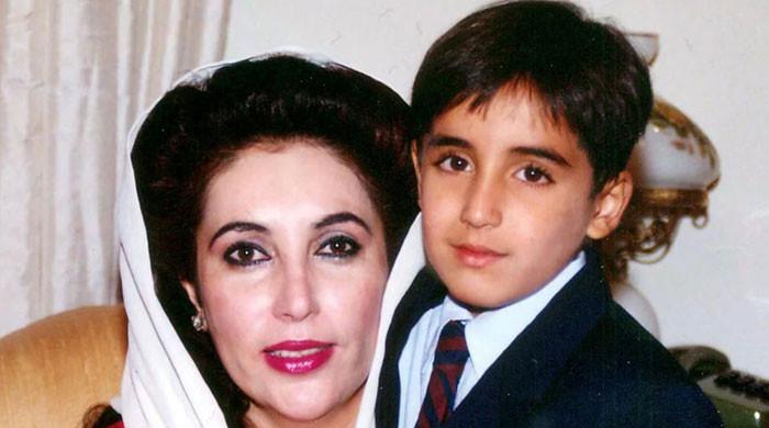 Bilawal Bhutto honours late mom Benazir in touching Mother’s Day post