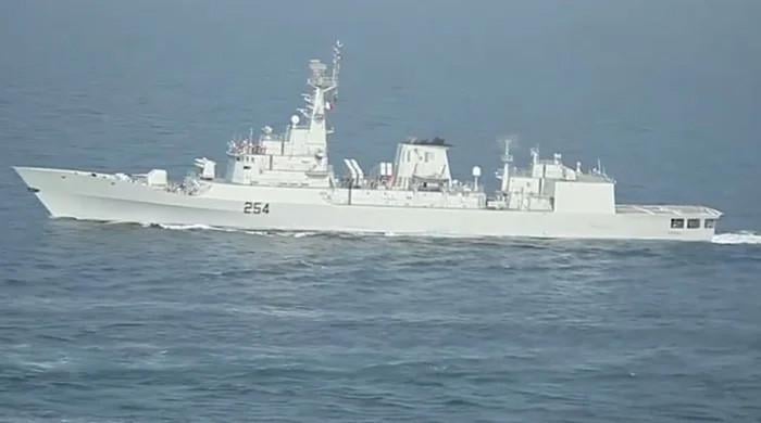 Pakistan Navy foils drug smuggling bid in Arabian Sea