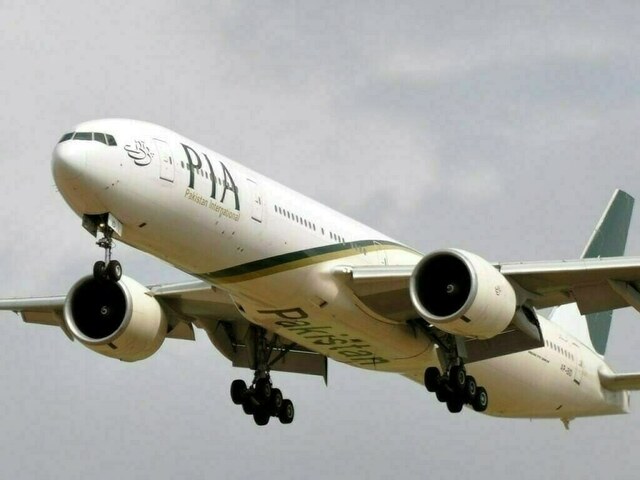 Prospective PIA bid: Arif Habib says amount should go into core company as capital