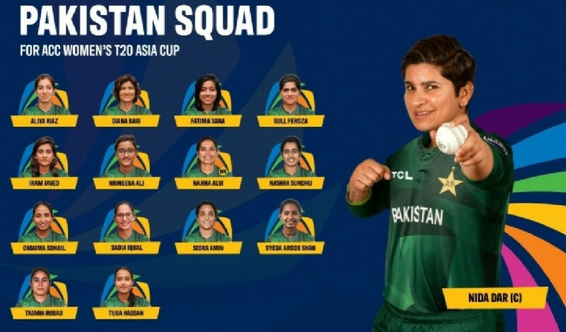 Pakistan announce squad for ACC Women’s T20 Asia Cup