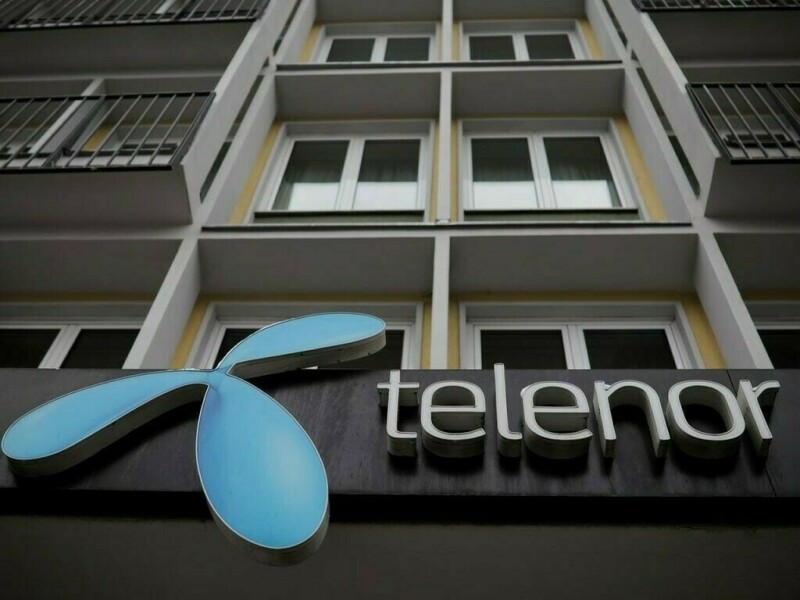 PTCL secures $400mn loan from IFC for Telenor Pakistan acquisition