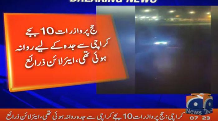 ‘False high temperature warning’ forces PIA Hajj flight to make emergency landing in Riyadh