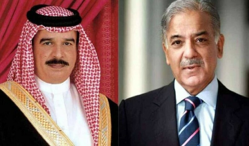 PM Shehbaz, King of Bahrain admire strong ties between two countries
