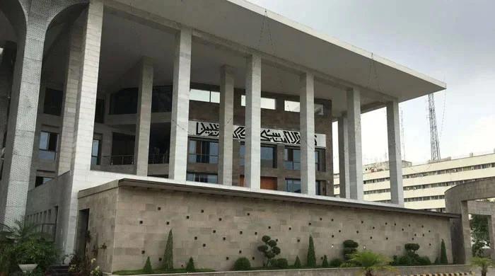 IHC bars new tribunals from hearing pleas till further orders