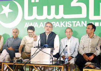 Khaqan, Miftah finally launch new political party Awaam Pakistan