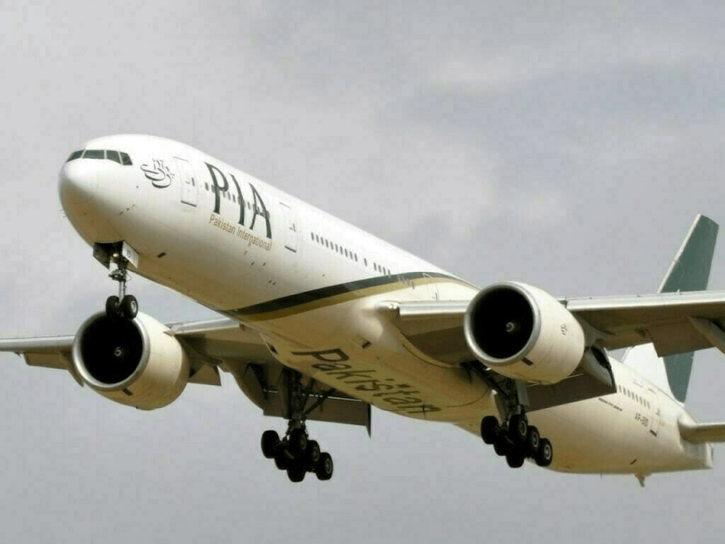 PIA launches special flights for Najaf to facilitate pilgrims