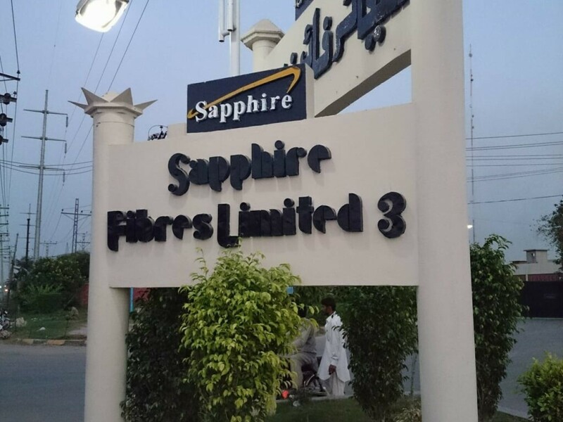 Sapphire Fibres expands power portfolio with acquisitions of UCH, UCH-II