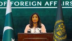 US report on religious freedom baseless: FO