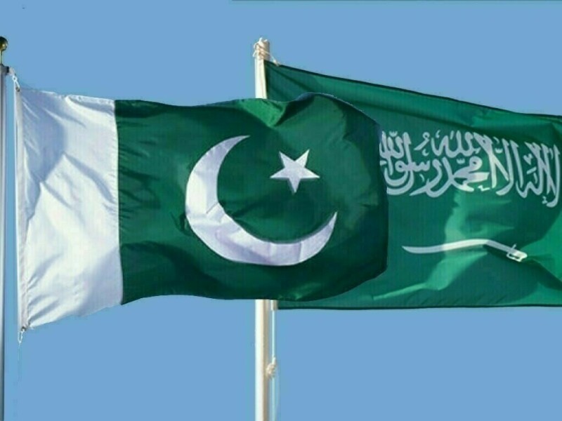 Saudi Arabia eases visa requirements for Pakistani travellers