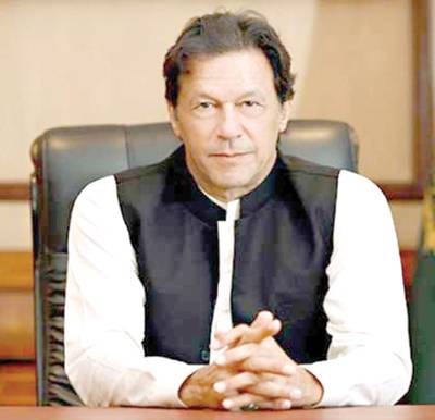 PTI will attend govt-called APC despite concerns: Imran