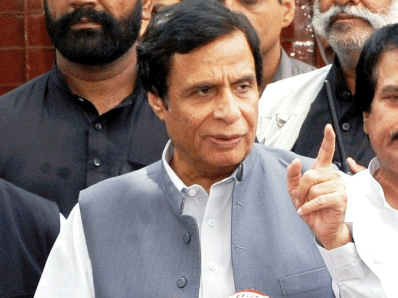 LHC orders removal of Parvez Elahi, family from Passport Control List