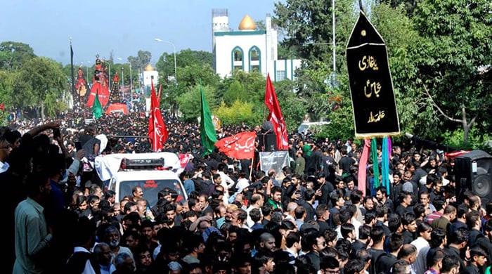 Ashura to be observed on July 17 in Pakistan as Muharram moon not sighted