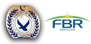 FBR transfers officers from Admin Pool to new postings