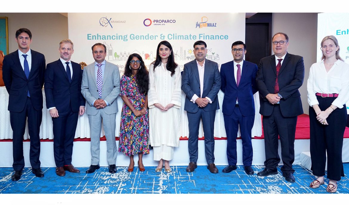 French government development arm partners with Pakistan firms to boost gender, climate finance