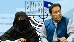 NAB files new Toshakhana  reference against Imran, Bushra