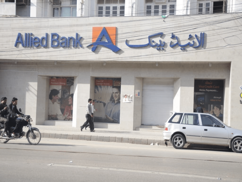 Allied Bank’s profit jumps 25% in 2QCY24