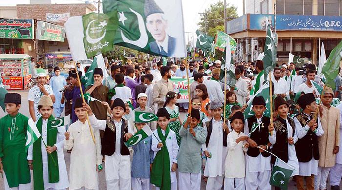 Pakistan celebrates 77 years of independence