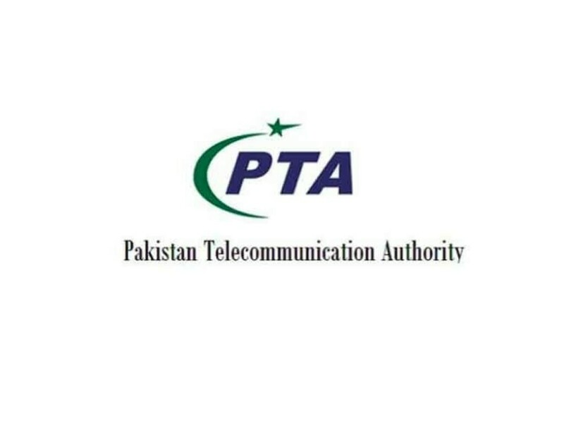 PTA chairman blames Pakistan’s internet slowdown to ‘faulty submarine cable’