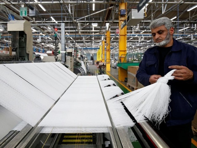 Chinese investment company to set up textile parks