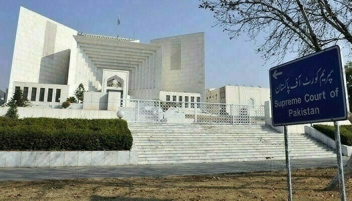 PML-N’s candidate victory upheld: SC rejects plea for recount in seven polling stations in PB-14