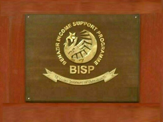 Panel recommends govt to expand BISP BoD