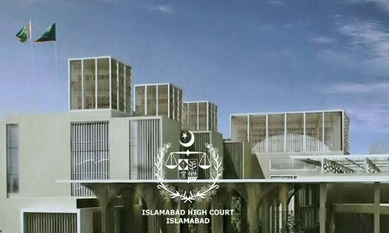 IHC sets aside ECP verdict