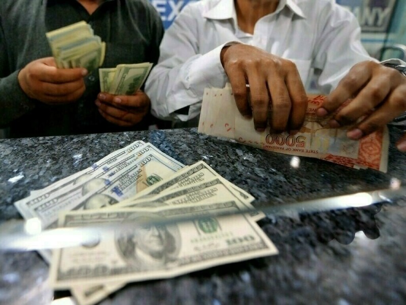 Intra-day update: rupee records marginal improvement against US dollar