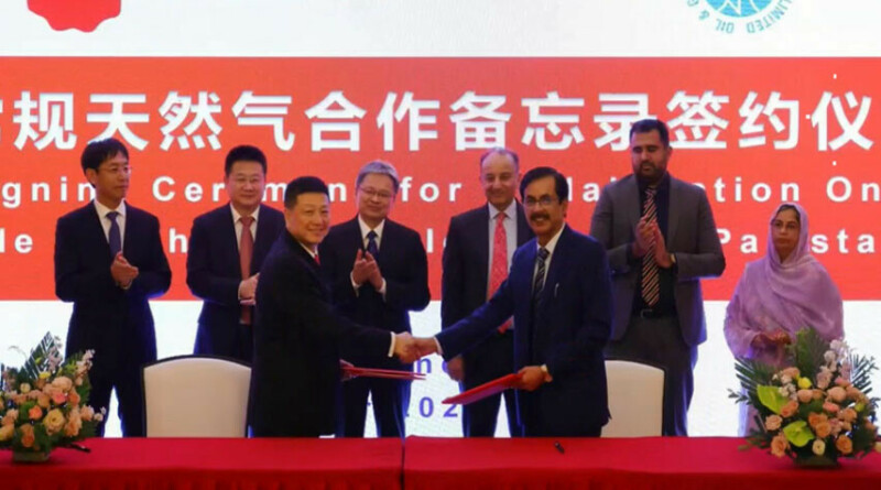 OGDCL, Chinese CCDC sign MoU for shale, tight gas exploration