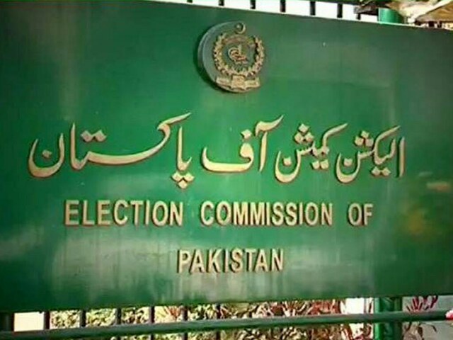 Reserved seats: ECP to discuss ‘clarification order’ today